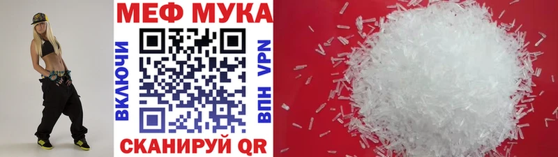 Где продают наркотики Магадан МДМА  Каннабис  Cocaine  АМФЕТАМИН  МЕФ  ГАШ 