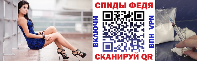 АМФ Premium  купить наркотики сайты  Магадан 