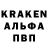 АМФЕТАМИН VHQ Ibragim Pliev