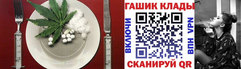 kraken   Магадан  Canna-Cookies марихуана  магазин продажи  