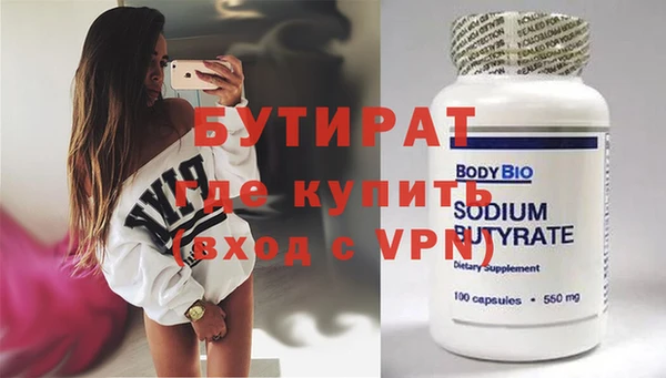 прущий лед Магадан
