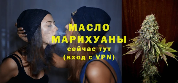 mdma Медногорск