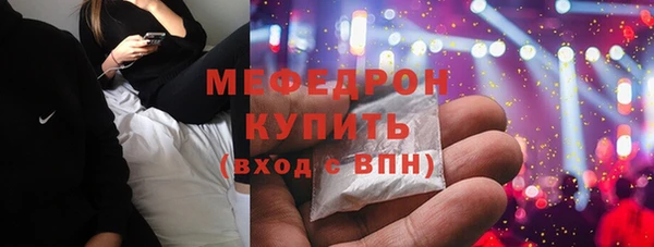 соль ск Медвежьегорск