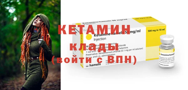 соль ск Медвежьегорск