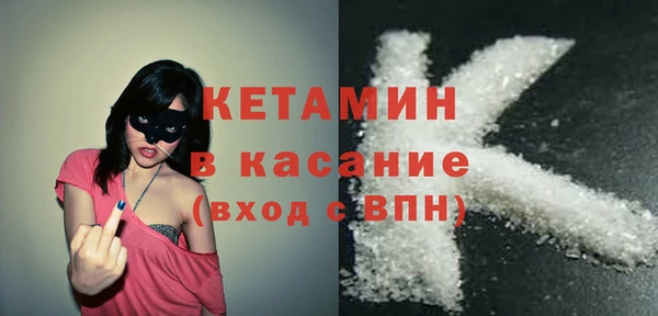 соль ск Медвежьегорск