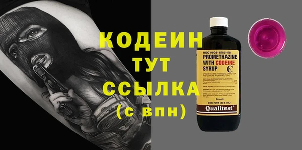 каннабис Мегион
