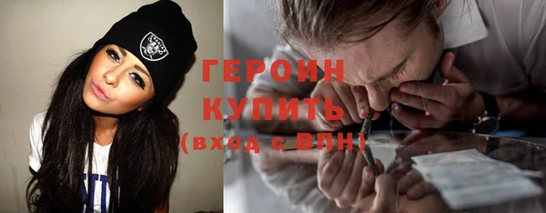 каннабис Мегион