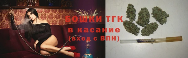 каннабис Мегион