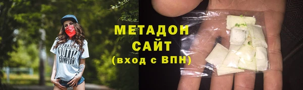 соль ск Медвежьегорск