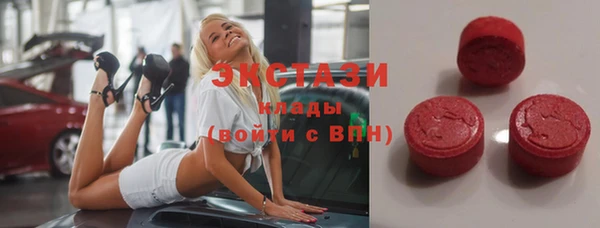 соль ск Медвежьегорск