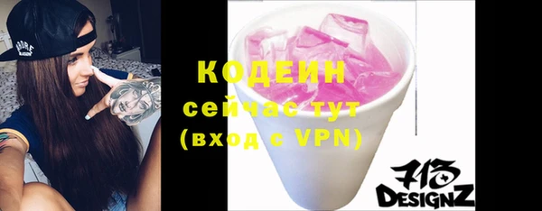 mdma Медногорск
