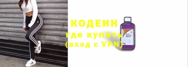 mdma Медногорск
