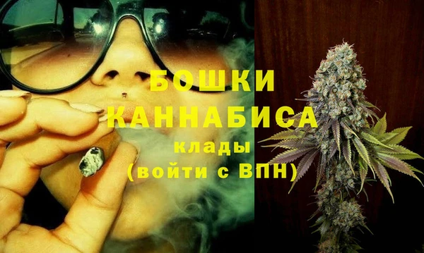 каннабис Мегион