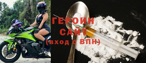 каннабис Мегион