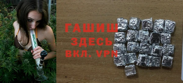 каннабис Мегион
