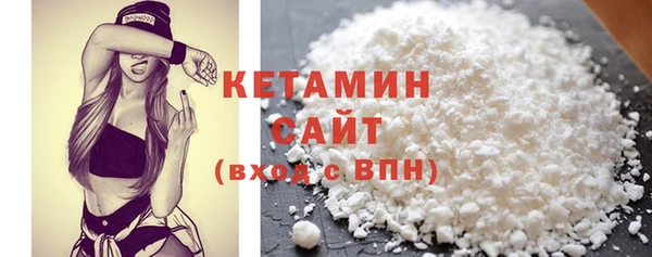 каннабис Мегион
