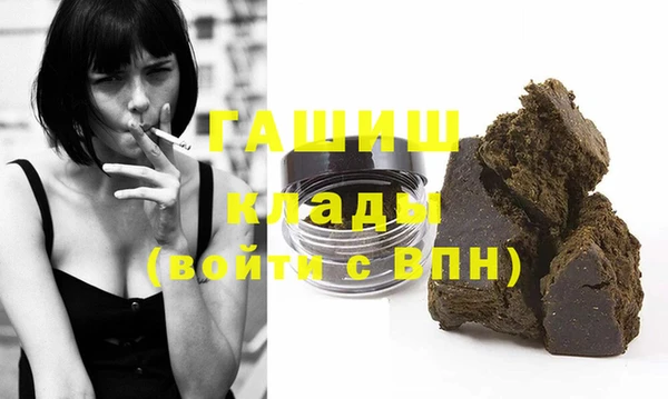 mdma Медногорск
