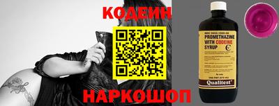 мдма Донской