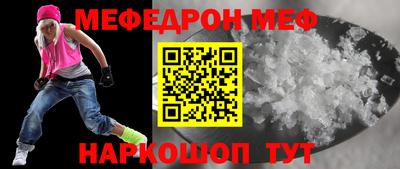 ECSTASY Дубна