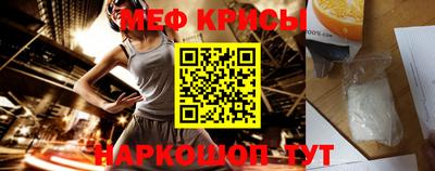 мдма Донской