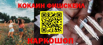 ECSTASY Дубна