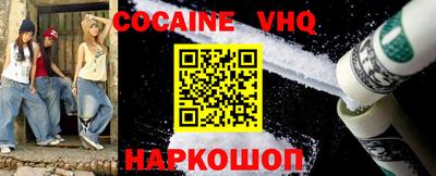мдма Донской