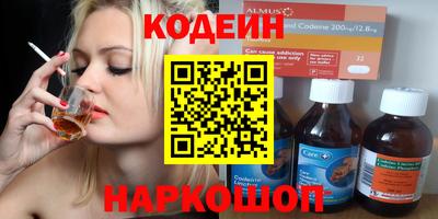 мдма Донской