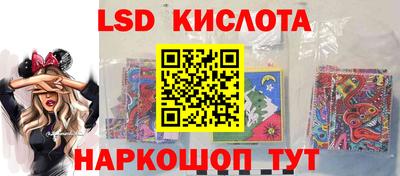 ECSTASY Дубна