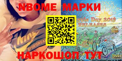мдма Донской