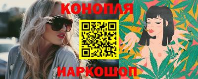 мдма Донской