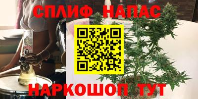 мдма Донской