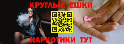 мдма Донской