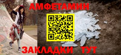 мдма Донской