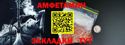 мдма Донской