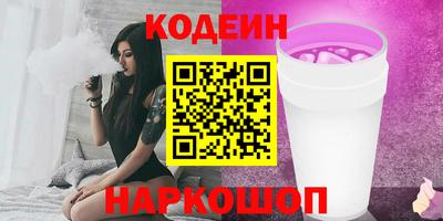 мдма Донской