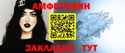 мдма Донской