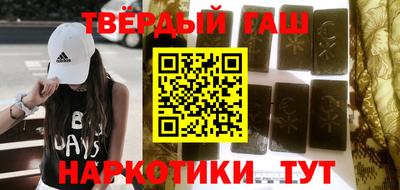 мдма Донской