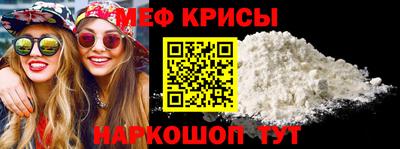 ECSTASY Дубна