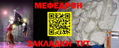 ECSTASY Дубна