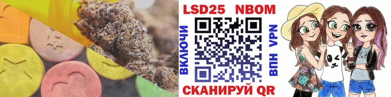 ЛСД экстази кислота Магадан