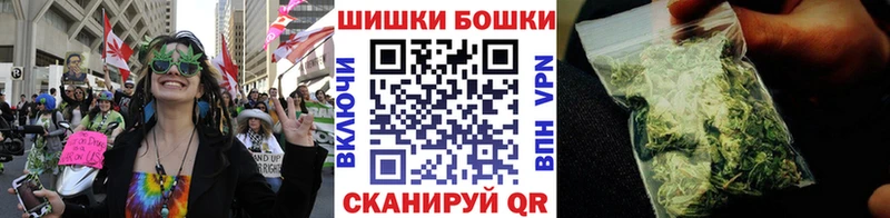 Шишки марихуана гибрид  маркетплейс клад  Магадан  сколько стоит 